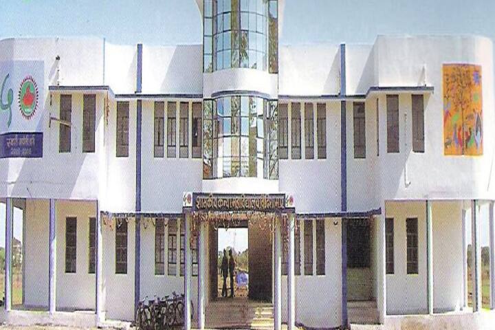 campus-view